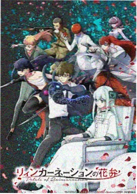 君が好だ BD发售决定