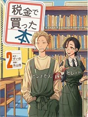 官方插画-教室日常